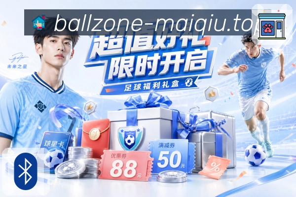奖项证书